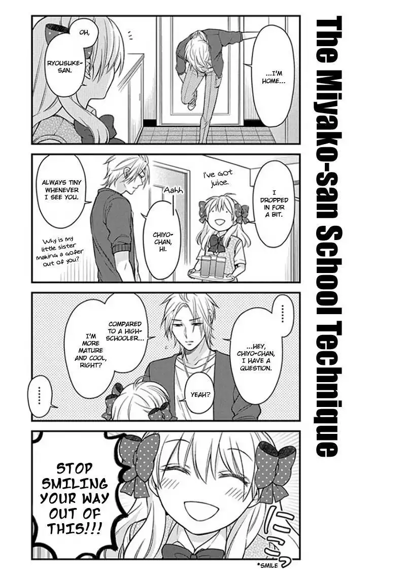 Gekkan Shojo Nozaki-kun Chapter 53 13